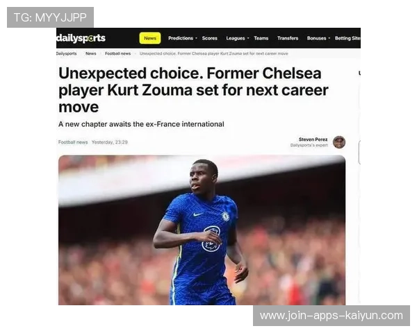 泰山队迎来祖马加盟，防线稳固向冠军进发